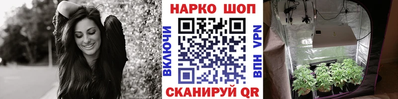 Все наркотики Велиж СК  Мефедрон 