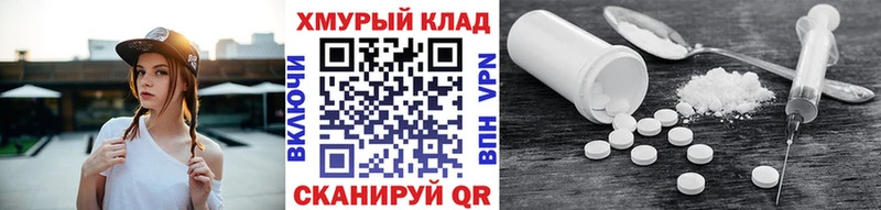 что такое Велиж Героин VHQ