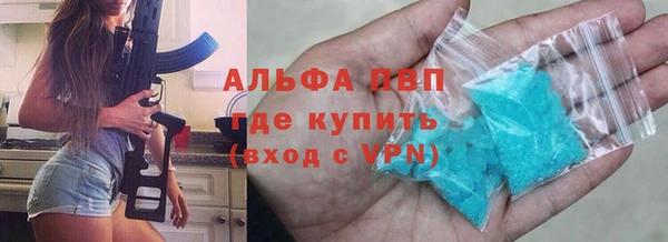 кокаин колумбия Пестово