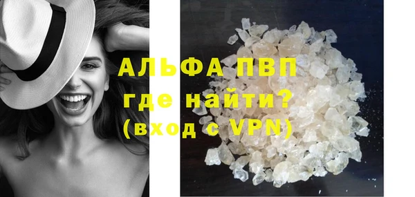 мет Коряжма