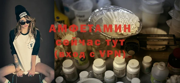 прущая мука Переславль-Залесский