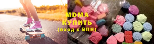 ешки Зерноград