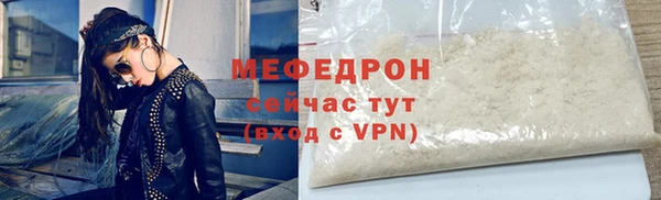 ешки Зерноград