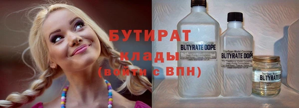 ешки Зерноград
