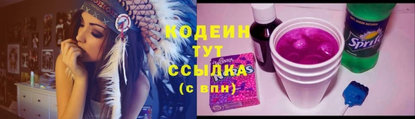 ешки Зерноград
