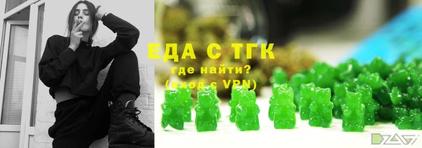 ешки Зерноград