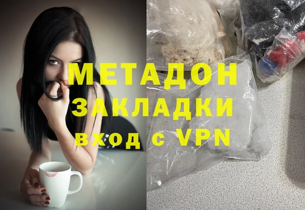 ешки Зерноград