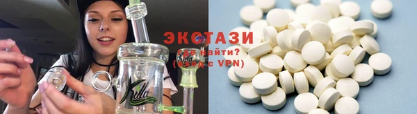 каннабис Зеленокумск
