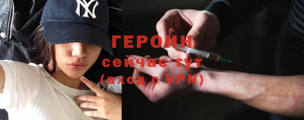 каннабис Зеленокумск