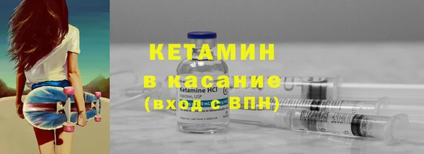 ешки Зерноград