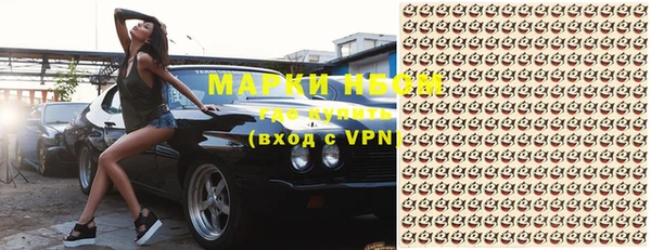 ешки Зерноград
