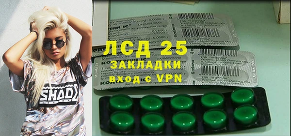 ешки Зерноград