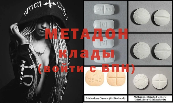 ешки Зерноград