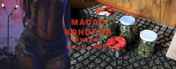 ешки Зерноград