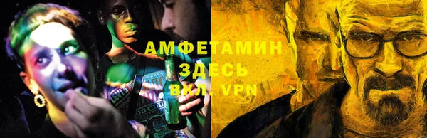 ешки Зерноград