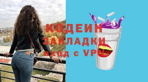 ешки Зерноград