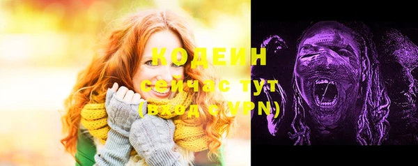 ешки Зерноград