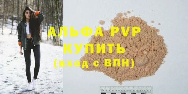 каннабис Зеленокумск