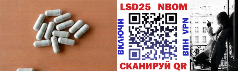 цена   MEGA зеркало  Лсд 25 экстази кислота  Велиж 